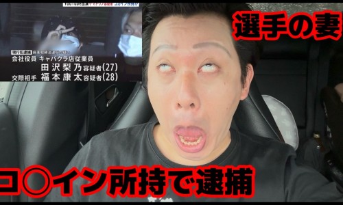 地衣牙孢杆菌国内生产厂家-【地衣芽孢杆菌活菌胶囊联合用药】地衣芽孢杆菌最佳搭配 - 地衣牙孢杆菌联合用药建议网